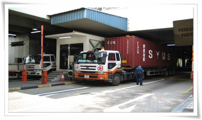 上海玉漭国际货物运输代理有限公司